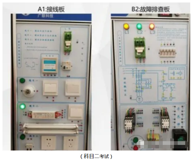 玉溪市安监局电工证怎么考？在哪里可以办理？需要多少钱?