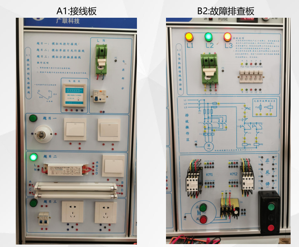 云南电工操作证怎么考呢？它的流程是怎么样的？